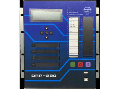 Устройства многофункциональные релейной защиты, автоматики и управления TOPAZ DRP-220