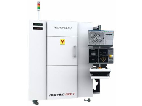 Установка рентгеновского контроля ARIRANG 130CT