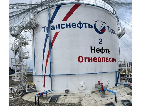 Резервуар вертикальный стальной цилиндрический РВСП-3000