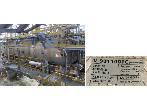 Резервуары стальные горизонтальные цилиндрические РГС-50