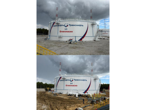 Резервуары стальные вертикальные цилиндрические РВСП-20000