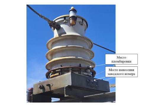 Трансформаторы тока ТФЗМ 35А-У1