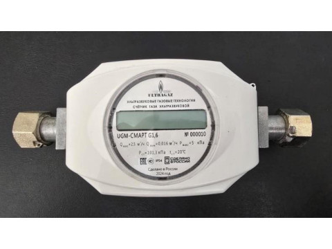 Счетчики газа ультразвуковые UGM-Смарт