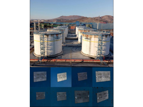 Резервуары стальные вертикальные цилиндрические РВС-3500