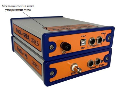 Анализаторы частотных характеристик FreDA