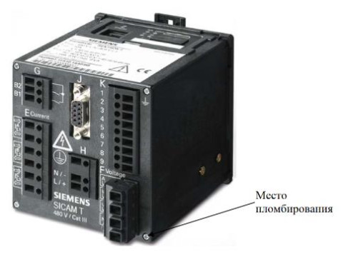 Преобразователи измерительные цифровые SICAM T 7KG9661