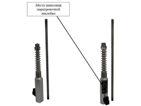 Датчик уровня NI 1341