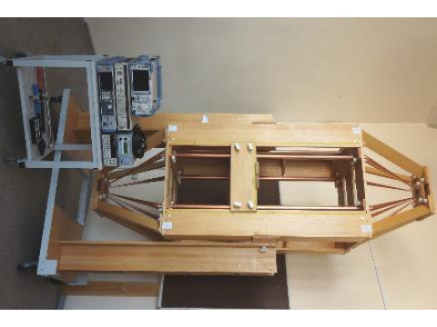 Генератор электромагнитного поля эталонный ЭМП-1