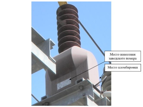 Трансформаторы напряжения GEF36 (ЗНОЛ35)