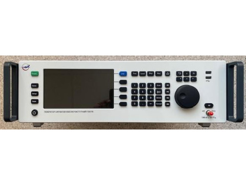 Генераторы сигналов высокочастотные Г2027B