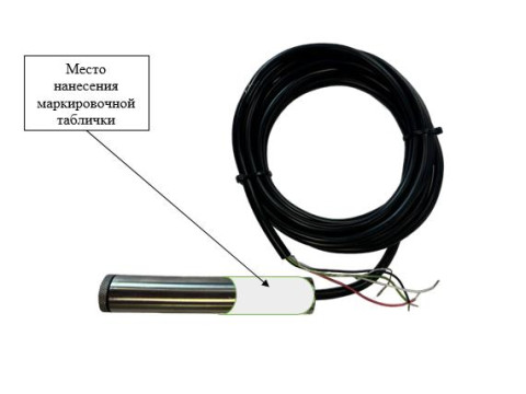 Датчики давления струнные WP