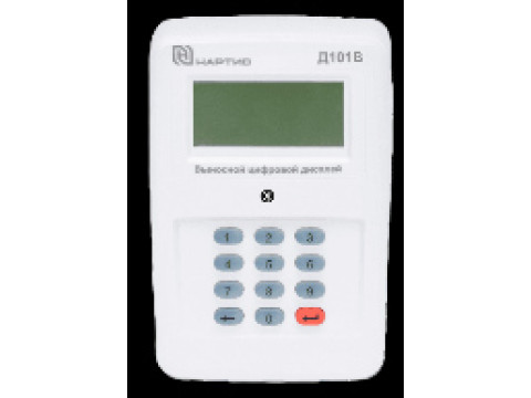 Счетчики электрической энергии трехфазные интеллектуальные НАРТИС-Р3