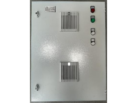 Блоки обработки сигналов вибрации БОС-Вб