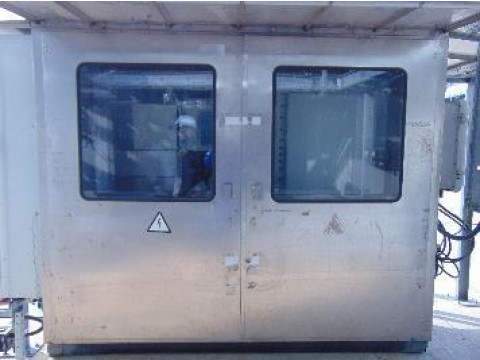 Система измерительная автоматическая для контроля промышленных выбросов и мониторинга уровней выбросов загрязняющих веществ в общей дымовой трубе печи теплоносителя Н-501 