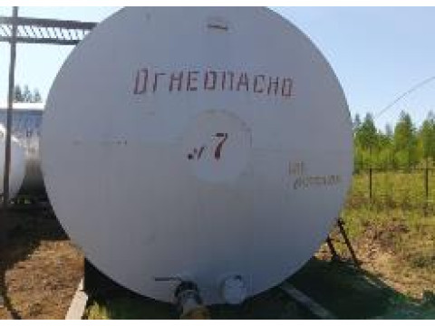 Резервуары  горизонтальные  стальные  цилиндрические РГС-50