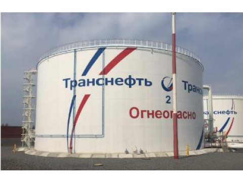 Резервуар  вертикальный стальной цилиндрический РВС- 20000