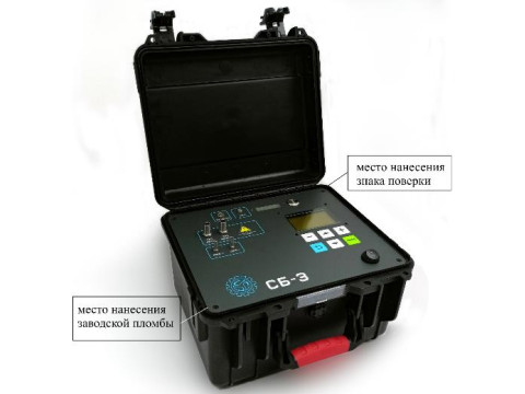 Аспираторы  изокинетичного отбора СБ-3