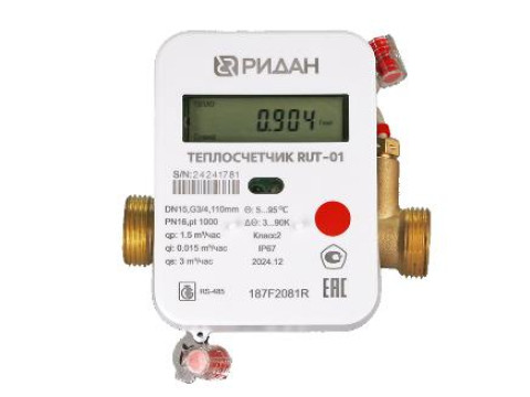 Теплосчетчики RUT-01