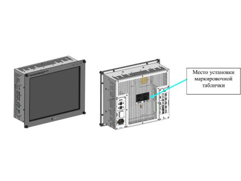 Системы виброизмерительные балансировочные ВИБРОЛАБ-5