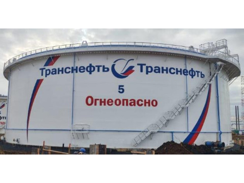 Резервуар стальной вертикальный цилиндрический РВСПК-50000