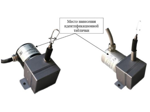 Датчики линейных перемещений тросовые ДПТ
