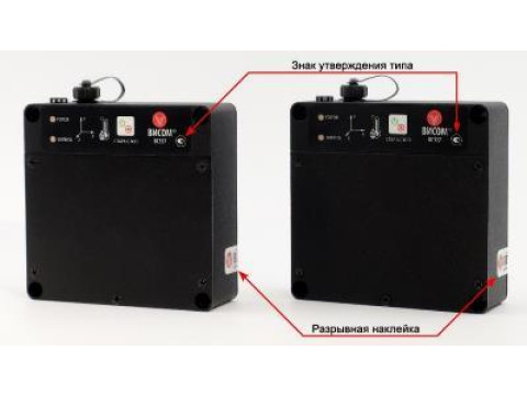 Регистраторы автономные ВС-337