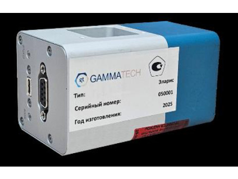 Спектрометры энергии гамма-излучения Эларис Эларис