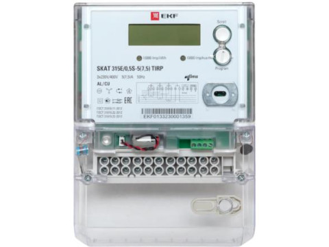 Счётчики электрической энергии статические трёхфазные SKAT