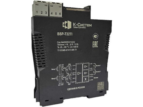 Преобразователи сигнала с гальванической развязкой BSP-T