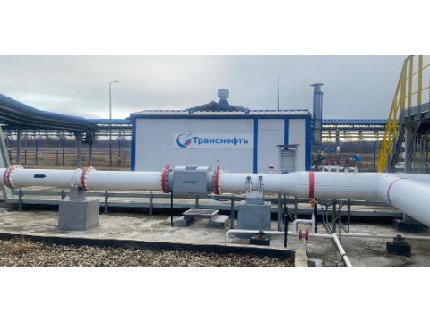 Система измерений количества и показателей качества нефтепродуктов № 1241 ПСП «ГПС «Ярославль». Резервная схема учета. 