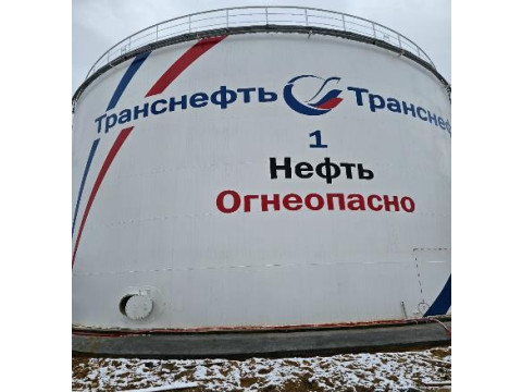 Резервуар вертикальный стальной цилиндрический РВС-5000