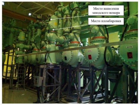 Трансформаторы напряжения TVBsm 245