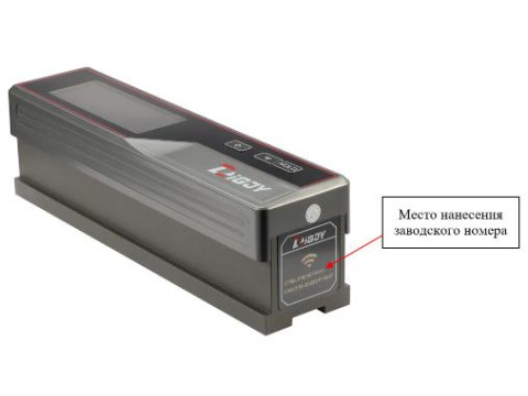 Уровни брусковые электронные ML 100