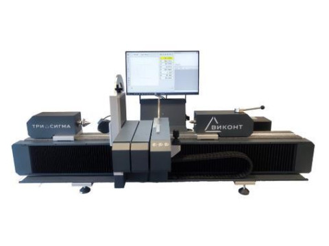 Установки для измерений параметров валов Виконт