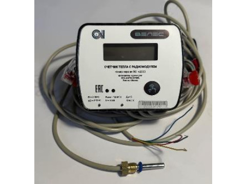 Счетчики тепла с радиомодулем ИОН
