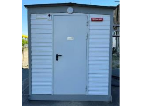 Системы автоматического контроля выбросов (САКВ) Челябинской ТЭЦ-1 ПАО «Форвард Энерго» 