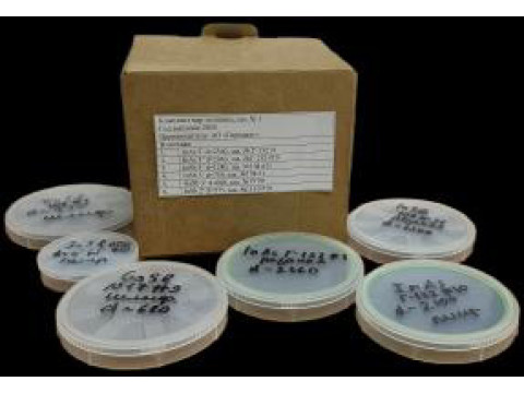 Комплект мер толщины 
