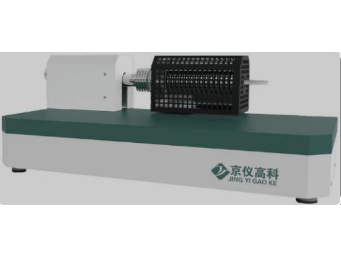 Дилатометры горизонтальные ZRP