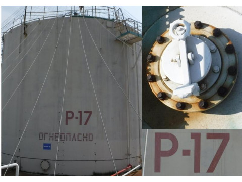 Резервуар стальной вертикальный цилиндрический РВС-2000