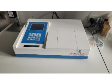 Анализатор рентгенофлуоресцентный YZ-6300