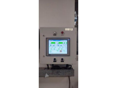 Система измерительная автоматизированной системы управления вспомогательного технологического оборудования разливочных машин в доменном цехе АО «ЕВРАЗ ЗСМК» 