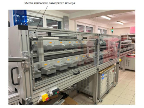 Установки для регулировки и поверки счетчиков электрической энергии ELMA24CAL