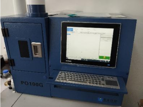 Спектрометр оптико-эмиссионный PO100G