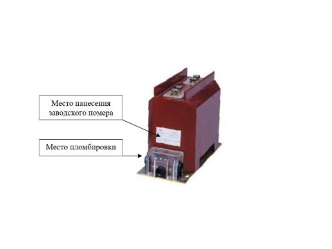 Трансформаторы тока TPU 40.23