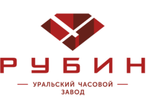 Уральский часовой завод "Рубин", Свердловская область, г. Арамиль