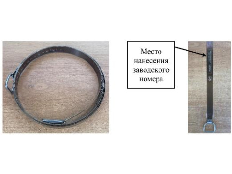 Лента измерительная Л5Н3
