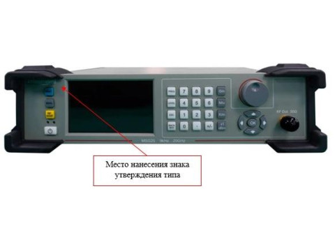 Генераторы сигналов InfosteraLuna MSG