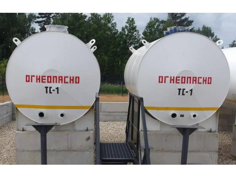 Резервуары горизонтальные стальные наземные РГСН-25