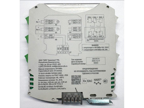 Барьеры искрозащиты AV126Ex