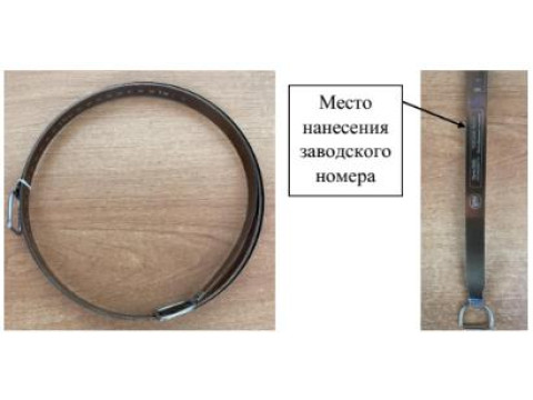 Лента измерительная Л5Н3